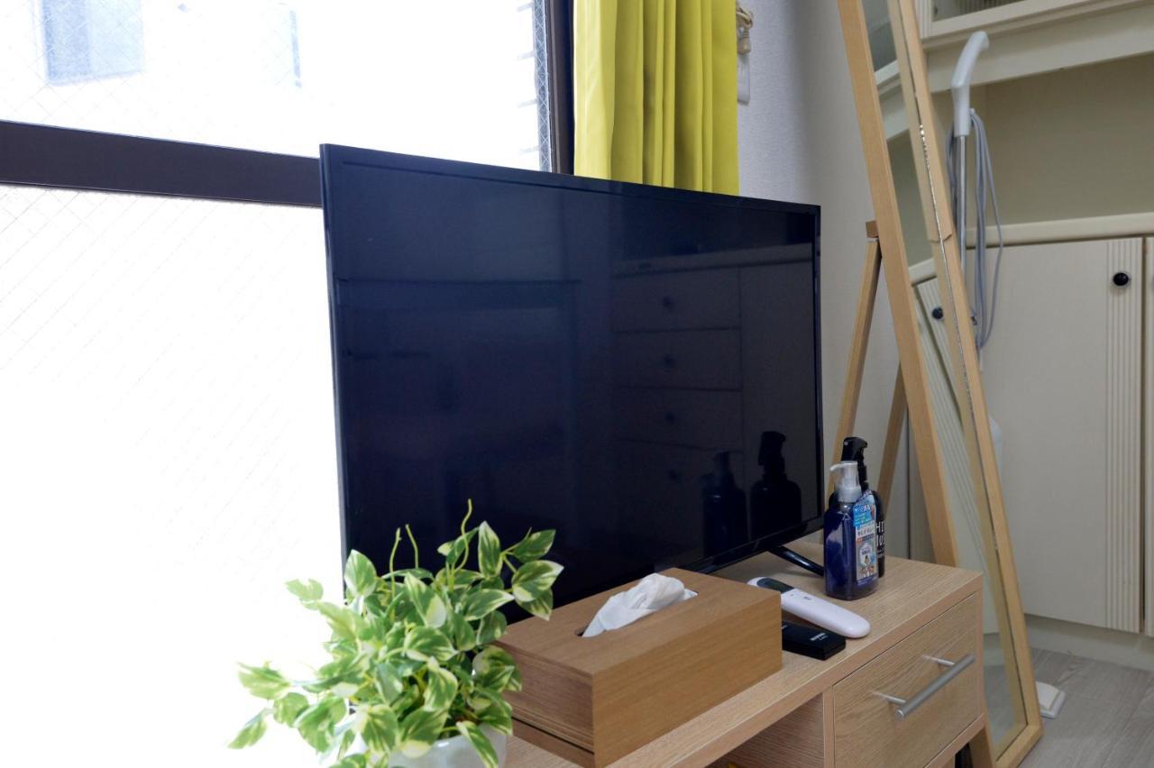 Oji Natural Cosy House Tokyo Esterno foto