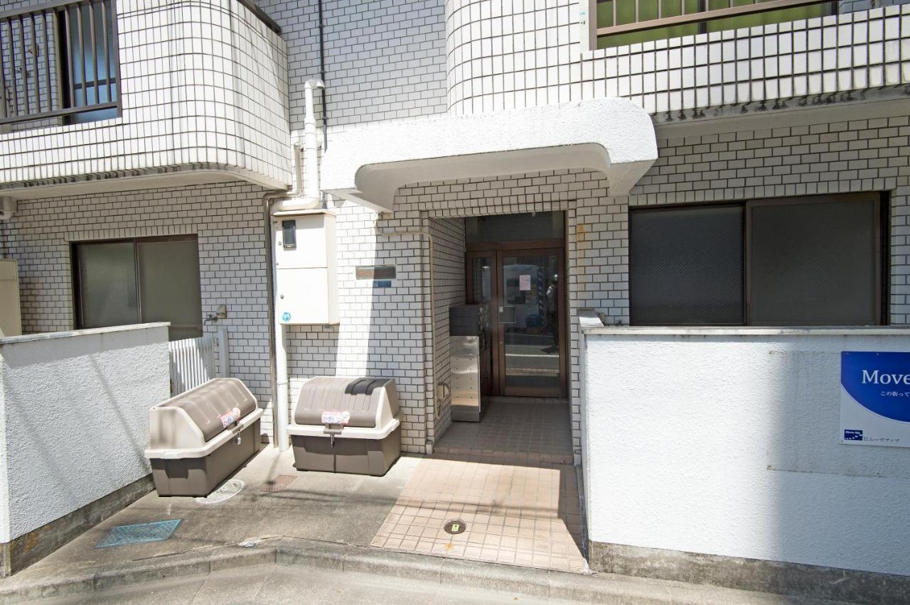 Oji Natural Cosy House Tokyo Esterno foto