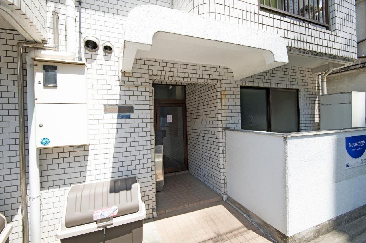 Oji Natural Cosy House Tokyo Esterno foto